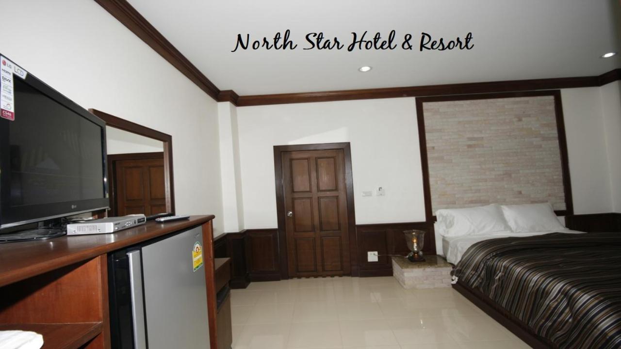 Northstar Hotel & Resort Ban Mae Kon Luaran gambar