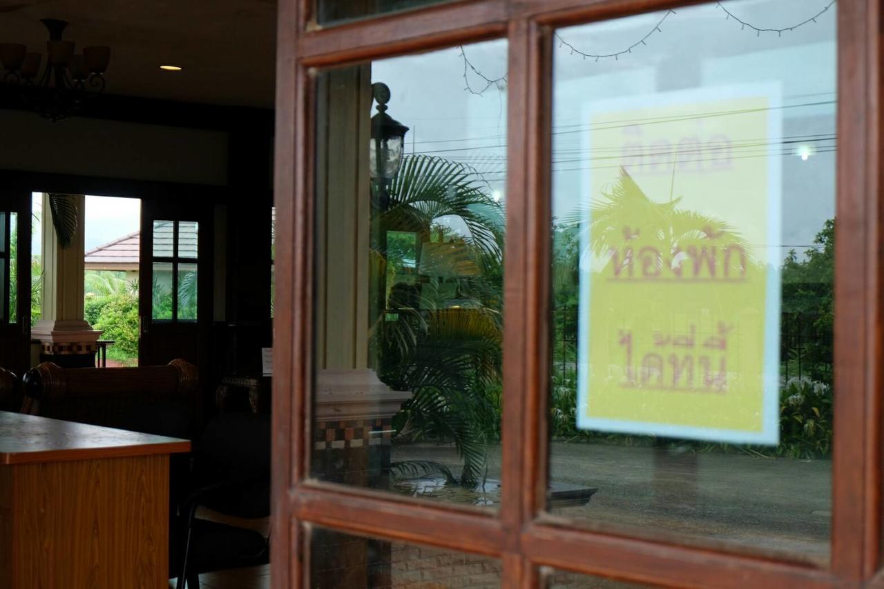 Northstar Hotel & Resort Ban Mae Kon Luaran gambar
